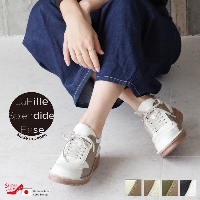  EASE ˡ ǥ ܳ  4E   ɳ Х顼 ե  ⤭䤹 ˤ 5cm[FOO-EL-0312]