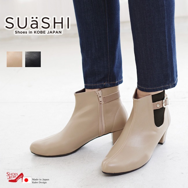 SUaSHI スウェイシー ブーツ レディース アンクルブーツ ゴア 疲れ