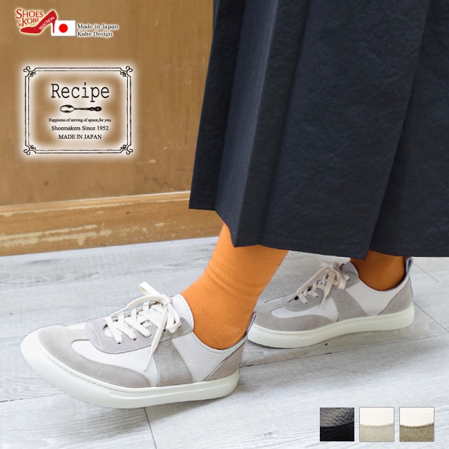 ��������� Recipe ���ˡ����� ��ǥ����� �ܳ� �쥷�� �������å� ����ץ� ���� �⤭�䤹�� ���ˤ��� ���餫�� ���� ������ ��[FOO-MD-RP337]