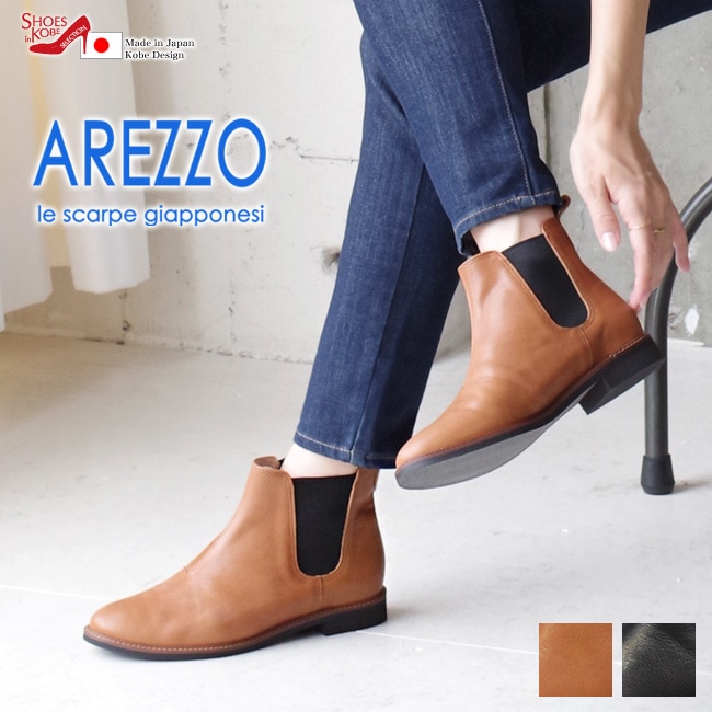  AREZZO åĥ ֡ ǥ ܳ 硼ȥ֡ ɥ ҡ ڤ ⤭䤹 ˤ   ޥ˥å[FOO-AR-10]
