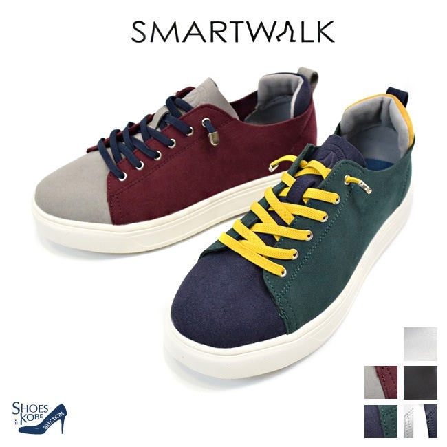 NEWモデル セール価格☆SMART WALK スニーカー スマートウォーク ボール