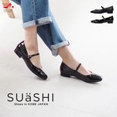 SUaSHI ������������ �ѥ�ץ� ��ǥ����� ���ȥ�å� �����ҡ���  ���������ȥ� �ˤ��ʤ� ���ʤ� �ɿ� ����   ��[FOO-mg-jane]]