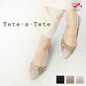 �����뾦�� Tete-a-Tete �ƥƥ��ƥ� �ѥ�ץ� �ݥ���ƥåɥȥ� ���ƥ� �����Х� �⡼��ɥ����� �⤭�䤹�� ������ �� [FOO-DS-9031]