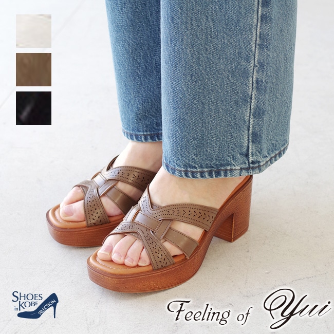 セール価格 Feeling of Yui サンダル レディース 木目調 パンチング