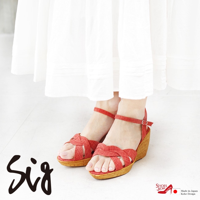  SigۥΥå ǥ  ǥ å ҡ ȥå ղ [FOO-SS-8401]