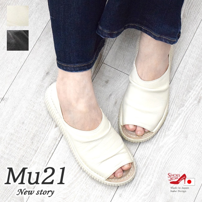 セール価格 Mu21 レザーカジュアルサンダル レディース 本革 アウト
