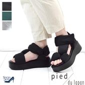 ��������� pied du lapan �ԥ��� �ɥ� ��ѥ� �ܥ�塼�ॹ�ȥ�åץ������  ��ǥ����� �٥륯�� �դ�դ� �饯���� ���ʤ�[FOO-dn-50771ZI]