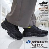 �ե����ƥ� phiten ���ˡ����� ��ǥ����� ���� ����ɳ �����䤹�� �⤭�䤹�� �����奢�� METAX [FOO-JFC-PHL-011]
