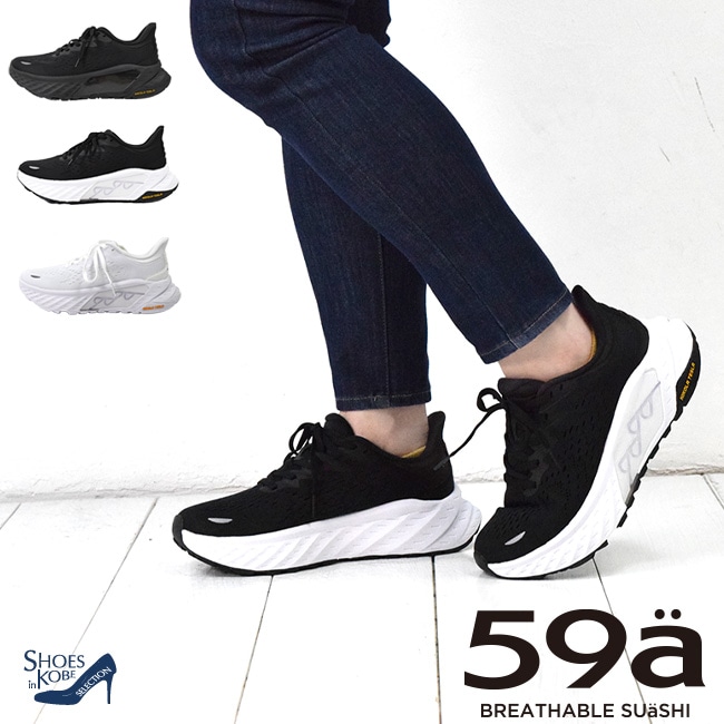 SUaSHI  59a ˡ ǥ ⤭䤹   å [FOO-MY-59A001]