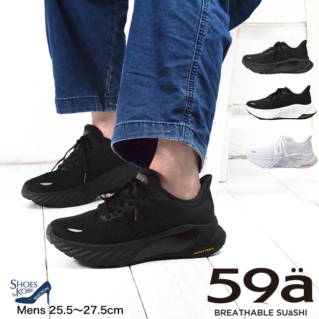 新品 | 靴 | ハンドメイド | カジュアル | 女性 送料無料】2025秋冬新作 Gabor ガボール スニーカー ファスナー