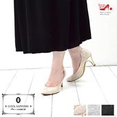 �ڼ��������� �����륵�ե����� �ѥ�ץ� ����å����졼�� �ݥ���ƥåɥȥ� ������ �뺧�� �ѡ��ƥ��� ���� [FOO-MG-777]