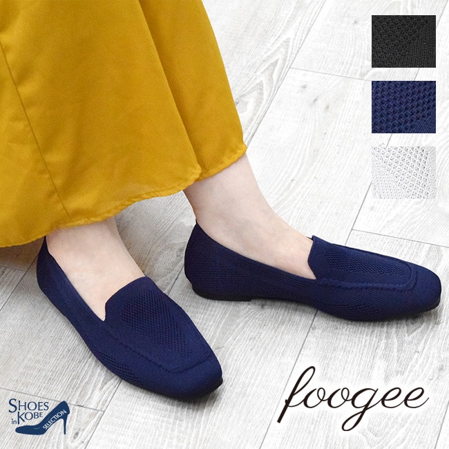 foogee ˥åȥ塼 եå ȥ ǥ å 饯 ⤭䤹 [FOO-FP-253-K-4]