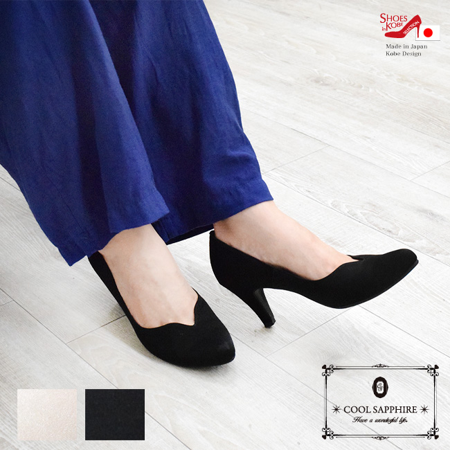 ڢCOOL SAPPHIREʥ륵ե˥ѥץ   ƥ Vå ݥƥåɥȥ 7cm [FOO-MG-24271]