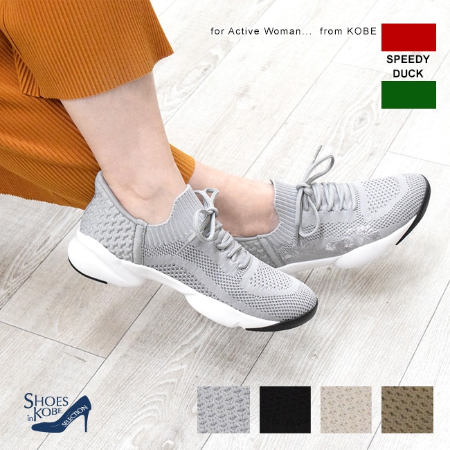 ★新品★スピック＆スパン スムースフーディー セール】センタープレスワイドパンツ（スラックス）｜Spick