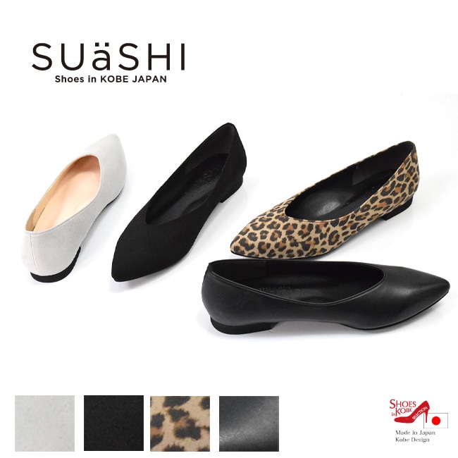 SUaSHI  ѥץ ݥƥåɥȥ ǥ Vå ˤ եå  ҡ  [FOO-SN-SARAH]