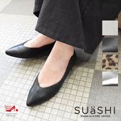 SUaSHI ������ �ѥ�ץ� �ݥ���ƥåɥȥ� ��ǥ����� V���å� ���ˤ��� �ե�å�  �����ҡ��� ������ [FOO-SN-SARAH]