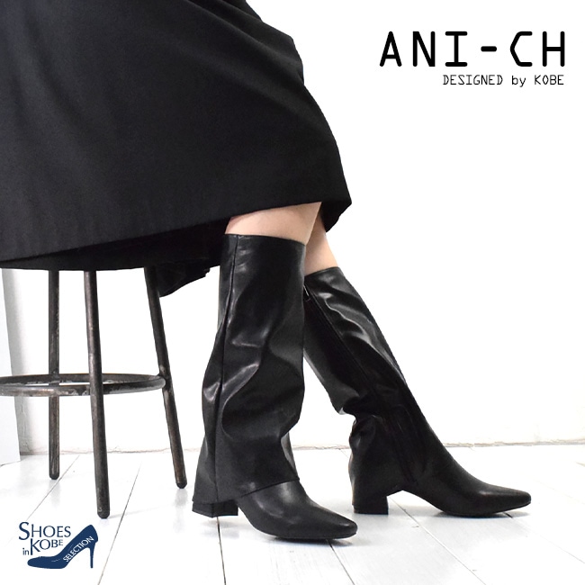 ANI-CH ˡ  ֡ ǥ ʥ֡ ˤ [FOO-LM-H-6119]