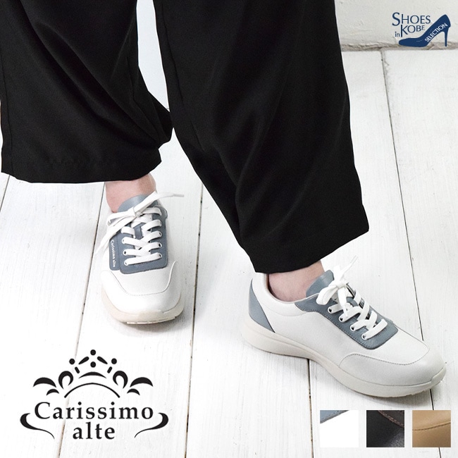 Carissimo alte ꥷ⥢ ˡ ǥ ܳ  ɿ ⤭䤹 ˤ [FOO-FL-FIE-122-1]