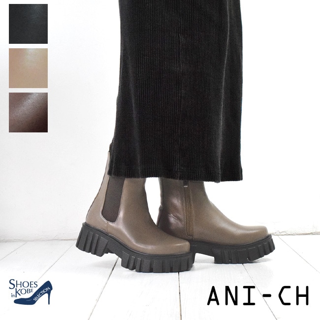 ANI-CH ˡ ǥ ֡ ɥ åѡ ȥå ˤ [FOO-LM-W-1049]