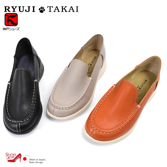 RYUJI TAKAI �⥫����åݥ� ��ǥ����� �ܳ� �����奢�� ���� 5E ��ä��� �⤭�䤹�� �ˤ��ʤ� ���� ���� ������ 4cm[FOO-SR-904]