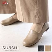 SUaSHI ������ ��ǥ����� �ѥ�ץ� �ե�å� ���ȥ�å� ���ˤ���  �����ҡ��� ������ [FOO-MI-R4077]