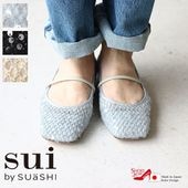 ��������� Sui by SUaSHI �����Х������������� ��ǥ����� �Х쥨���塼�� ��å��� ���ѥ󥳡��� �ե�å� ���������ȥ� [FOO-DS-55110]