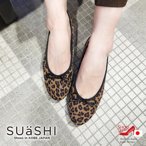 �ڥ��顼����� �Х쥨���塼�� �ڤ��� ��ǥ����� ���ˤ��� ���ȥ�å� �ˤ��ʤ� ���� �⤭�䤹�� �Х졼���塼�� ��ܥ� [FOO-SN-R1631X]