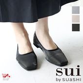 ��������� Sui by SUaSHI �����Х������������� ��ǥ����� �ե�å� ���塼�� ���������ȥ� ���ƥ� ���㥶�� ���ˤ��� [FOO-AR-25881]