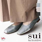 ��������� Sui by SUaSHI �����Х������������� ��ǥ����� �ե�å� ���塼�� ���������ȥ� ���ƥ� ���㥶�� ���ˤ��� [FOO-AR-25881]