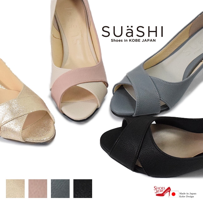 SUaSHI ������������ ������ �ѥ�ץ� �����ץ�ȥ� �������ǥ����� ��Ĺ��FOO-MG-R5251]