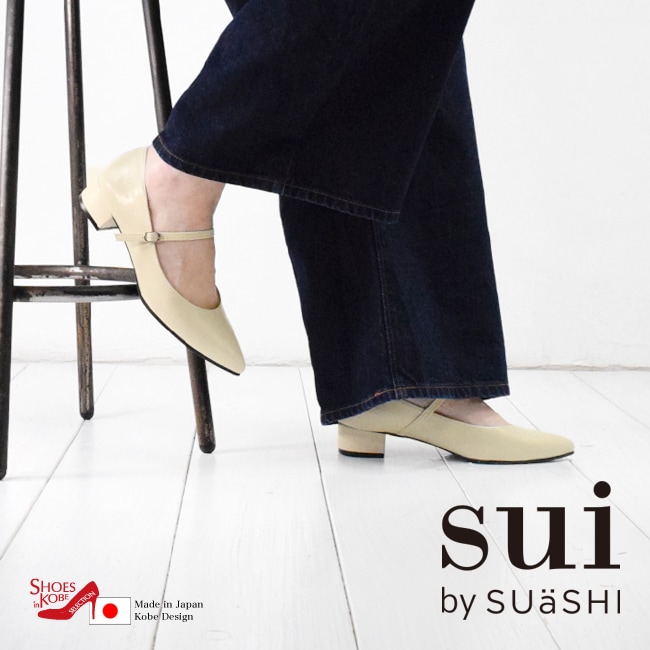 Sui by SUaSHI �����Х������������� ��ǥ����� �ѥ�ץ� �ݥ���ƥåɥȥ� ���ȥ�å� ����󥭡� [FOO-AM-41202]
