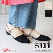 ��������� ��ǥ����� ������� �ѥ�ץ� �ߥ塼�� �졼�� �ݥ���ƥåɥȥ� �Хå����ȥ�å� 2WAY �����ҡ��� �������롼 ������ [FOO-DS-3420]