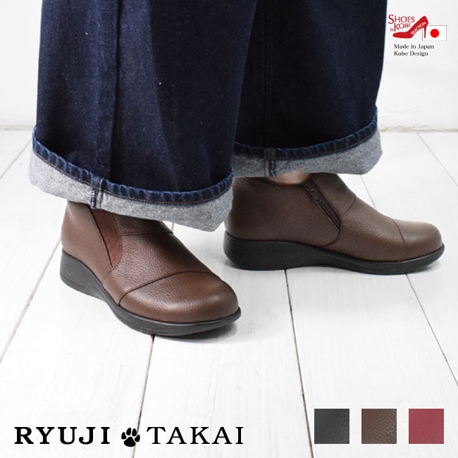 RYUJI TAKAI ���󥯥� �֡��� ��ǥ����� �ܳ� �ե����ʡ� ����ե����� ���� 5E ��ä��� �⤭�䤹�� �ˤ��ʤ�  ������ 3cm[FOO-SR-774]