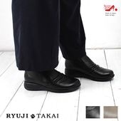 RYUJI TAKAI  �֡��� ��ǥ����� �ܳ� ���֥�ե����ʡ� ���� 5E ��ä��� �⤭�䤹�� �ˤ��ʤ� ������ 3cm[FOO-SR-740]
