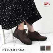 RYUJI TAKAI ��ǥ����� ����ե����ȥ��塼�� ���ˡ������ܳ� ���� 5E ��ä��� �⤭�䤹�� �ˤ��ʤ� �ե����ʡ������� 3cm[FOO-SR-762]