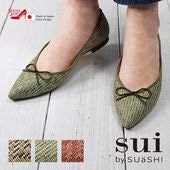 Sui by SUaSHI �����Х������������� �ѥ�ץ� �Х����åȿ� ��ǥ����� �����ҡ��� �ե�å� �ڤ��� ���ʤ� �⤭�䤹�� �����奢�� ������� ������ �� ���塼�� [FOO-DS-65335]