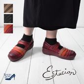 Estacion(������������) ����åݥ� ��ǥ����� �ܳ� 3E ���� ����ե����� �٥륯�� �ޥ��å��ơ��� ���� 4cm �쥶�� ���� �ڳ� ����ʤ� �����奢�� �⤭�䤹�� ���ˤ��� ��ȿ���� [foo-fl-TF1820]