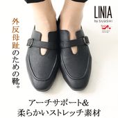 ��ȿ���� ���ݡ��� �ե�åȥ��塼�� ���� ���ȥ�å� ���������ݡ��� �ˤ��ʤ� ���餫�� ������ �������� ��ǥ����� ��꡼�������� ���������ȥ� �̶� ���� LINIA by SUaSHI ��˥� ������������ [foo-mg-ls0022]