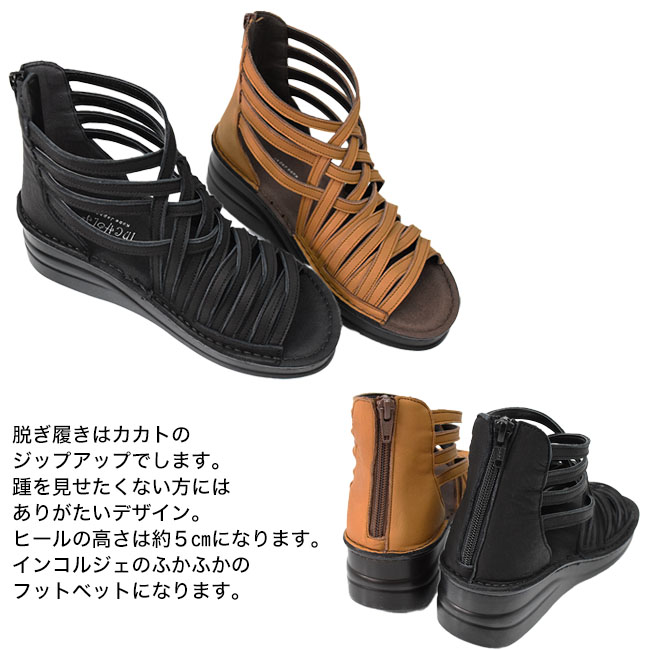 �ܳ� ������  In Cholje ���󥳥른�� ����ե����ȥ��塼�� ������� ��ǥ����� �ܳ� ������ ����ե����ȥ��塼�� ����ǥ���������������� ���� 3E �⤭�䤹�� ���ˤ��� ���� (FOO-SP-4021)