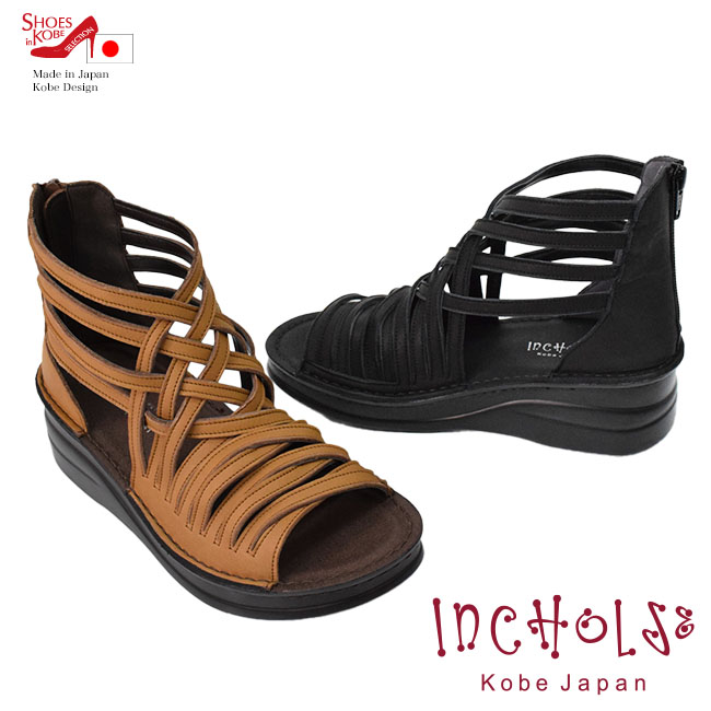 �ܳ� ������  In Cholje ���󥳥른�� ����ե����ȥ��塼�� ������� ��ǥ����� �ܳ� ������ ����ե����ȥ��塼�� ����ǥ���������������� ���� 3E �⤭�䤹�� ���ˤ��� ���� (FOO-SP-4021)