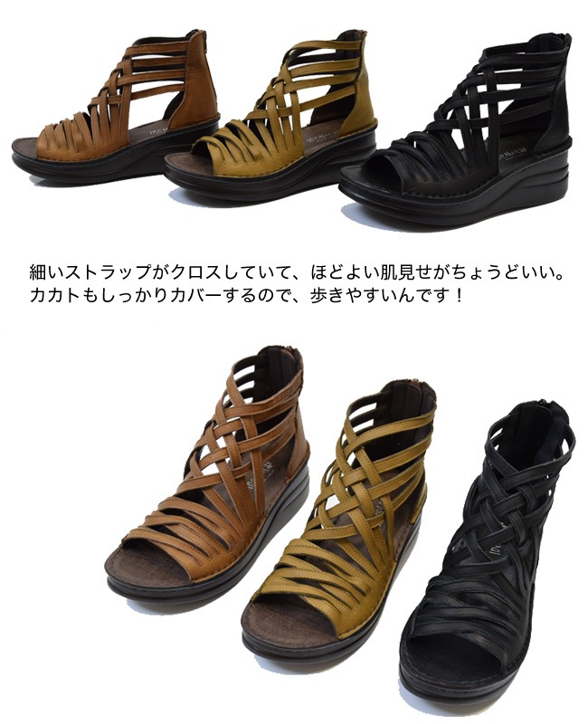 ܳ  In Cholje  󥳥른 ˡۡ եȥ塼 ۻפä䤹ߤߥǥǥ⤭䤹  եȥ塼 ȤƤɤ [FOO-SP-4021]H5.0