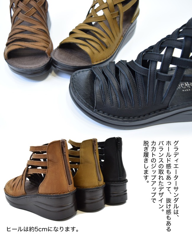 ܳ  In Cholje  󥳥른 ˡۡ եȥ塼 ۻפä䤹ߤߥǥǥ⤭䤹  եȥ塼 ȤƤɤ [FOO-SP-4021]H5.0