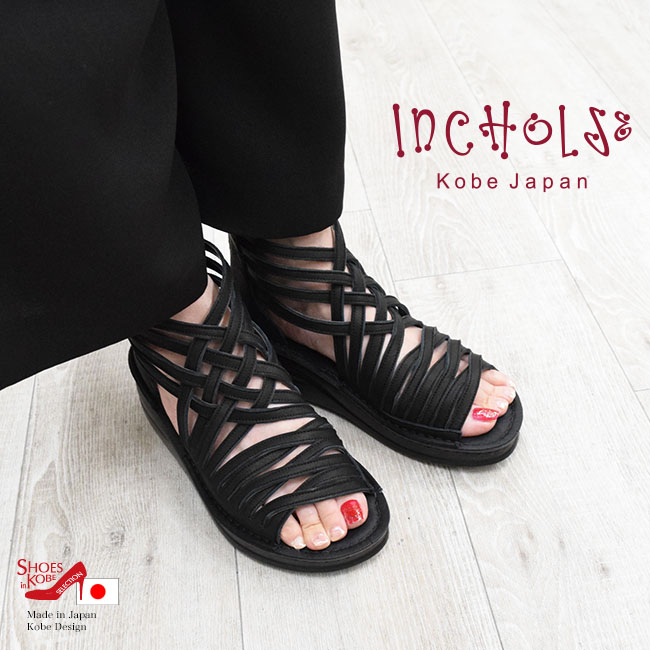 �ܳ� ������  In Cholje ���󥳥른�� ����ե����ȥ��塼�� ������� ��ǥ����� �ܳ� ������ ����ե����ȥ��塼�� ����ǥ���������������� ���� 3E �⤭�䤹�� ���ˤ��� ���� (FOO-SP-4021)