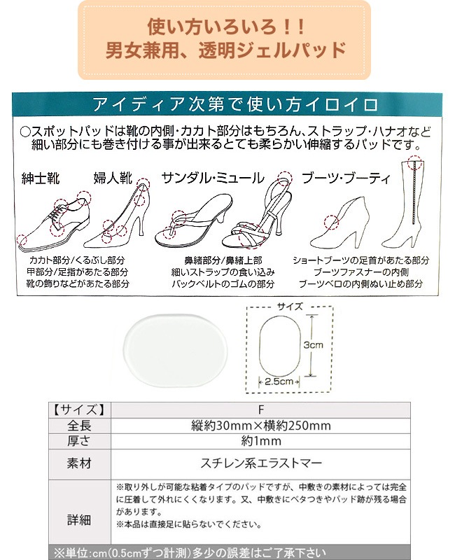 (cl-141) ���塼������ ������֥� �������ɻ� �ˤߴ��� ������ѥå� ���ꥢ ­��Ǻ�� �˽����ѥ��ݥåȥѥå�[FOO-CL-141]