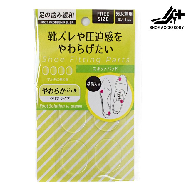 (cl-141) ���塼������ ������֥� �������ɻ� �ˤߴ��� ������ѥå� ���ꥢ ­��Ǻ�� �˽����ѥ��ݥåȥѥå�[FOO-CL-141]