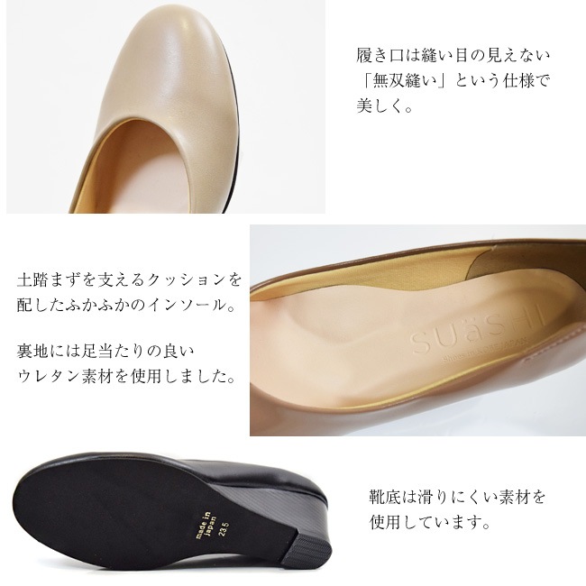 SUaSHI  åҡ ѥץ ǥ ˤʤ ʤ    ̶  ɿ 쥤   [FOO-AM-HANAϥ]