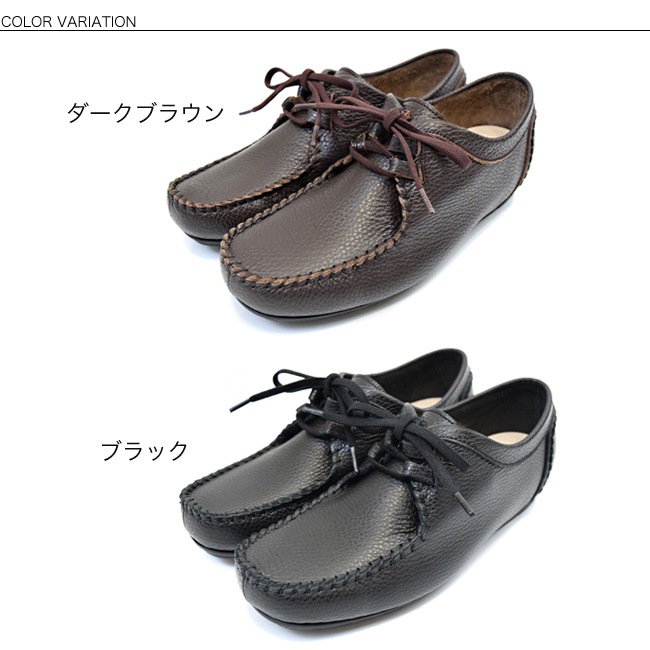 PRETA flex ���ӡ����塼�� ��ǥ����� ����ե����� �ܳ� ����ɳ ���� �ɽ� ���� ���� 3E ����ҡ��� �⤭�䤹�� ���ˤ��� ������[FOO-SW-1401]