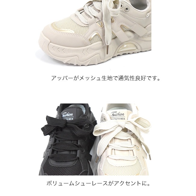 ��������� foogee ���ˡ����� ��ǥ����� �ܥ�塼�� �������륢�åץҡ��� ���åɥ��塼�� ��å���[FOO-FP-251-SK-17]