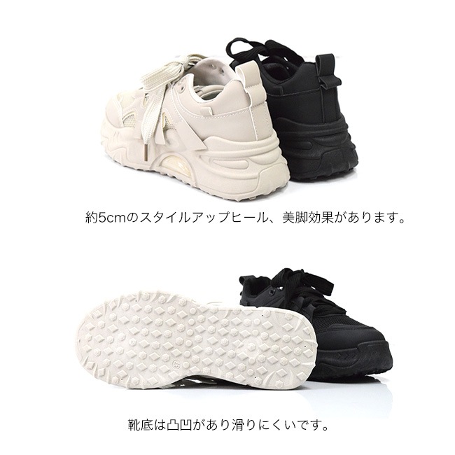 ��������� foogee ���ˡ����� ��ǥ����� �ܥ�塼�� �������륢�åץҡ��� ���åɥ��塼�� ��å���[FOO-FP-251-SK-17]