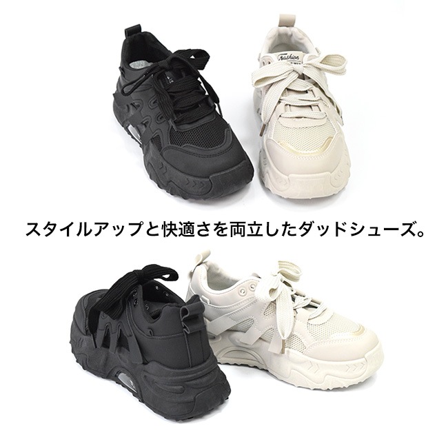 ��������� foogee ���ˡ����� ��ǥ����� �ܥ�塼�� �������륢�åץҡ��� ���åɥ��塼�� ��å���[FOO-FP-251-SK-17]